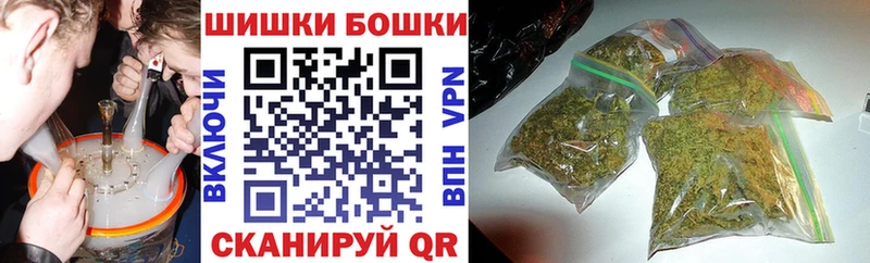 Где купить наркотики Кадников АМФ  МЕТАМФЕТАМИН  Alpha-PVP  МЕФ  Гашиш  Канабис  Галлюциногенные грибы 