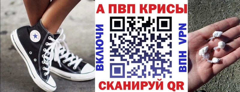 А ПВП СК КРИС  Кадников 