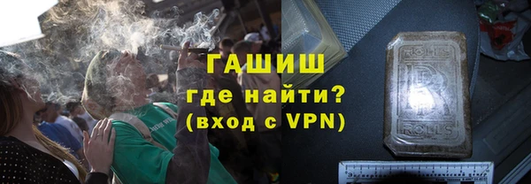 mix Абдулино