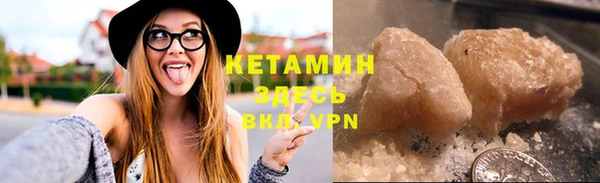 mix Пролетарск