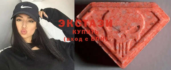 круглые Абинск