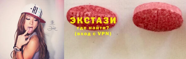mix Абдулино