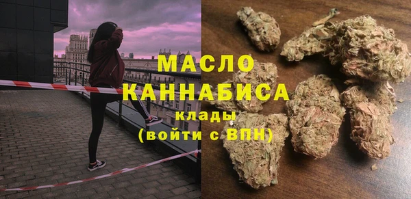 бошки Абаза