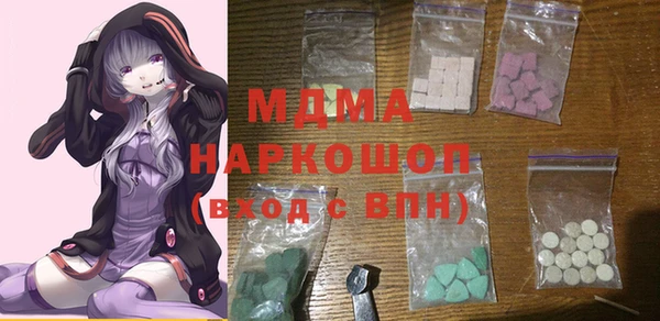 mix Пролетарск