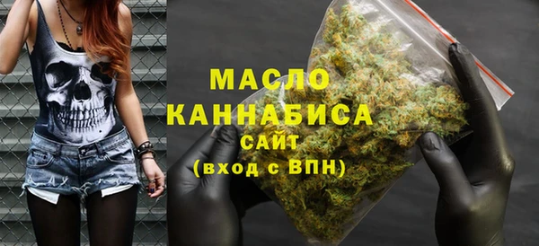 круглые Абинск