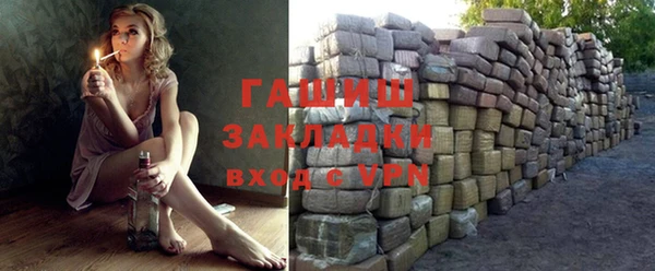 mix Абдулино
