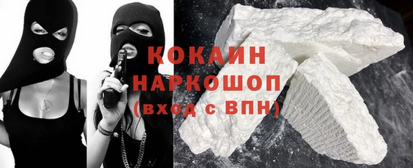 mix Абдулино