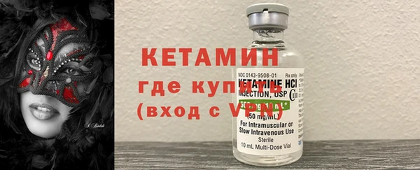 шишки Приозерск