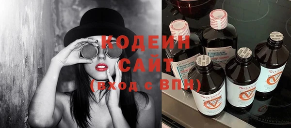 наркотики Протвино